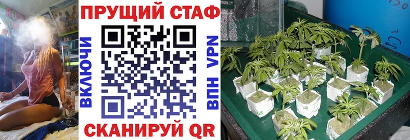 Купить закладку АМФЕТАМИН  COCAIN  ГАШ  МЕФ  Конопля  Великие Луки