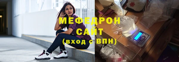 стаф Кодинск