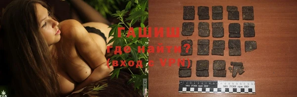 mix Кинешма