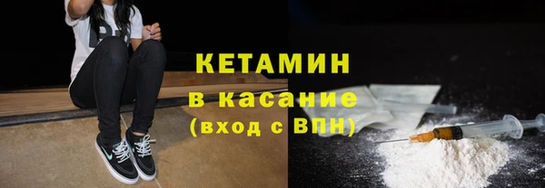 стаф Кодинск