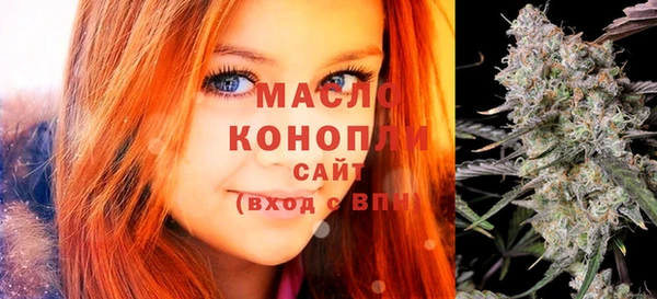 меф VHQ Киреевск