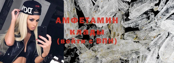 стаф Кодинск