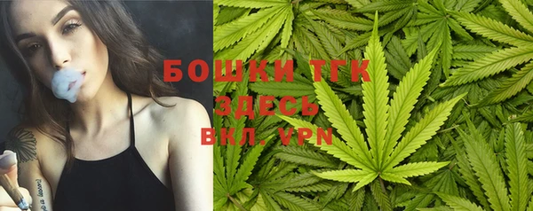 mix Кинешма
