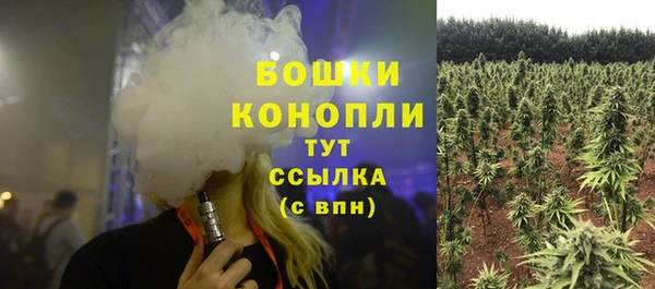 меф VHQ Киреевск