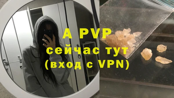 a pvp Киренск