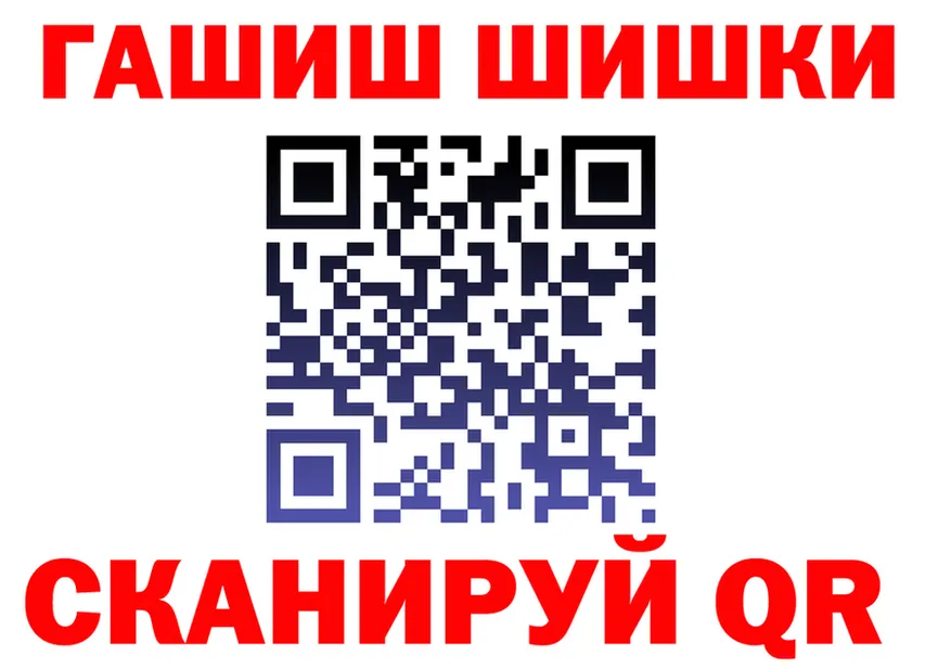 А ПВП СК ТОР площадка blacksprut Великие Луки